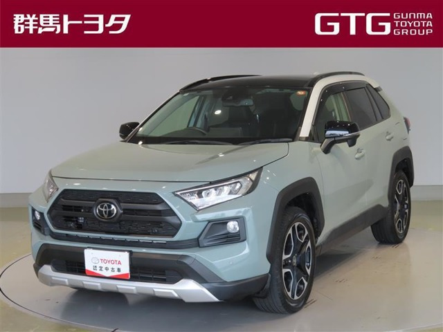 RAV4 2.0 アドベンチャー 4WD 