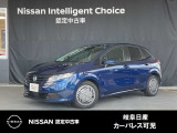 ご覧頂きまして誠にありがとうございます。当店は日産中古車クオリティーショップ認定店です。お客様のクルマ選びをお手伝いさせていただきます。