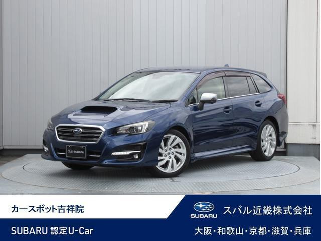 レヴォーグ 1.6 GT アイサイト Sスタイル 4WD 