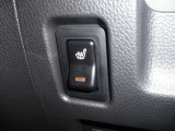 運転席ヒーター付きシート エアコンよりも素早く、体を芯まで温めてくれます。