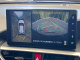 【パノラマモニター】専用のカメラにより、上から見下ろしたような視点で360度クルマの周囲を確認することができます☆死角部分も確認しやすく、狭い場所での切り返しや駐車もスムーズに行えます。
