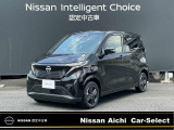 日産愛知販売 CarーSeiect中川の在庫車をご覧頂きまして誠にありがとうございます。この他にも画像がございますので、是非ご覧頂ければと思います。より詳しくお車をご覧いただけます。