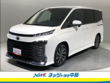 ミニバン専門店です。「トヨタ認定中古車」のミニバンをお探しならお任せ下さい。ご希望の車が無くても他にも色々在庫が有るので諦めずにご相談下さい。もっと良い車が見つかるかもしれません