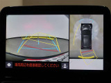 パノラミックビューモニター付きで、車両の周囲を確認することができるので安心できますね♪