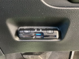 【ETC車載器】カードを挿すだけでゲートをスルー。利用には車両情報を登録する「セットアップ」が別途必要です