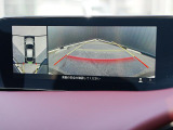 360&deg;ビューモニターを搭載しています。コーナーセンサーと合せてお使いいただくことで、安全、安心にお車の取り回しを行っていただけます。