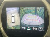 【全方位モニター用カメラ】専用のカメラにより、上から見下ろしたような視点で360度クルマの周囲を確認することができます☆死角部分も確認しやすく、狭い場所での切り返しや駐車もスムーズに行えます。