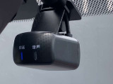 ドライブレコーダー搭載車。運転中の映像をしっかり録画します。リヤの映像も録画可能となってます。