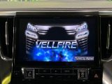 【BIG-X11インチナビ】人気の大画面BIG-Xナビを装備。専用設計で車内の雰囲気にマッチ!ナビ利用時のマップ表示は見やすく、テレビやDVDは臨場感がアップ!いつものドライブがグッと楽しくなります♪