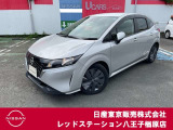 ◆◇ご覧頂き有難う御座います。お車の『内容・状態・お支払・ご納車までの流れ』のご質問&不明点等、御座いましたら◆◇お問合せ先 042-625-2800◇◆にお気軽にご連絡下さい。◇◆