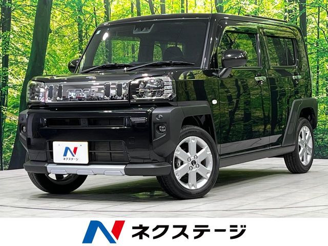タフト G クロムベンチャー