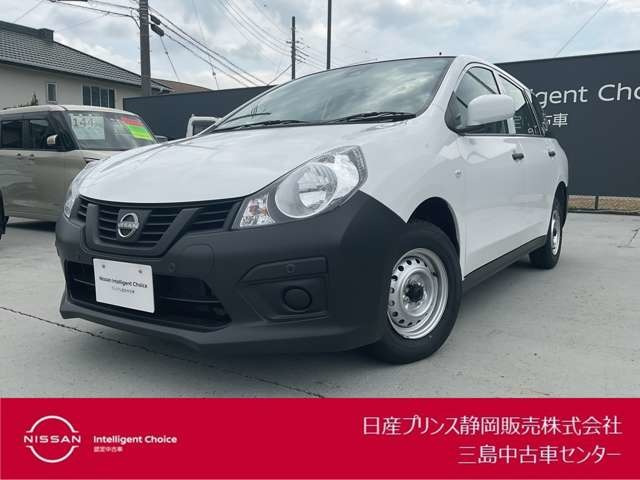 AD 1.5 DX 
