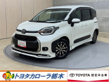 この度は当社のお車をご覧いただきましてありがとうございます。是非、ご来店の上お車の状態をご確認頂ければと思います。