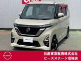 この度はピーズステージ成城店のホームページをご覧頂き、誠にありがとうございます。ご不明な点、ご質問は03-3415-8132へご連絡ください。