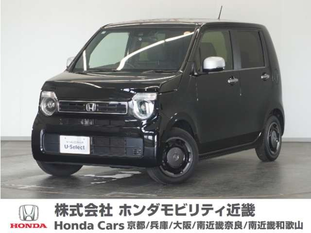 N-WGN L スタイルプラス ビター 