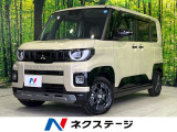 両側電動ドア 純正12.3型ディスプレイ 全周囲カメラ マイパイロット