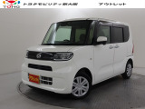 当社では、近畿2府4県(大阪・兵庫・京都・奈良・滋賀・和歌山)の方で、ご来店により現車の確認、お引渡しができるお客様に販売を限らせて頂きます。また転売・輸出目的、同業者様への販売は行っておりません。