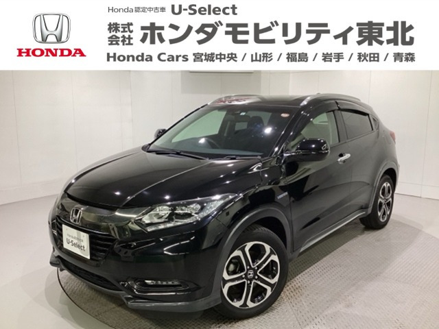 ヴェゼル 1.5 ハイブリッド X ホンダセンシング ブリリアント スタイルエディション 