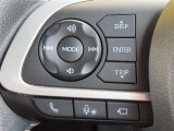 ブルートゥースに接続すれば、スマホに入れている音楽が聞けたり運転中に電話がかかってきてしまった場合もハンドルから電話を取ることができます!