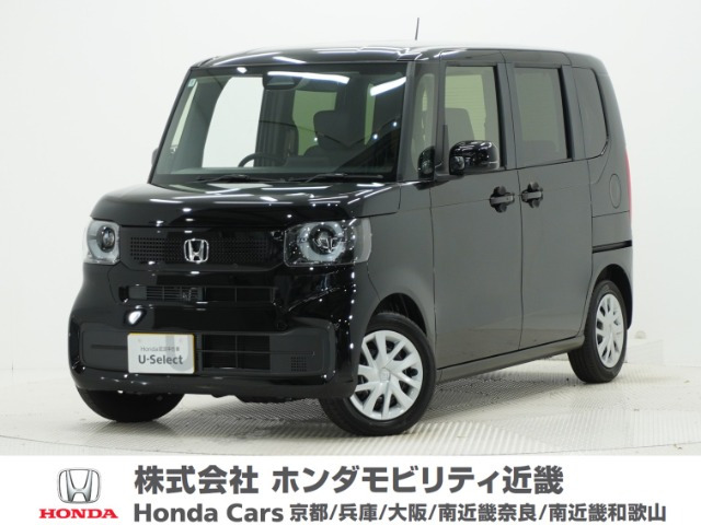 N-BOX  