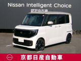 日産が企画・開発・デザインから手がけた「日産 ルークス」。洗練されたフォルムには、しなやかな身のこなしがよく似合う。