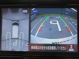 【アラウンドビューモニター】上から見下ろした様な画像で、駐車の際に役立ちます♪  純正ナビですのでナビ画面で大きく確認が出来ます!