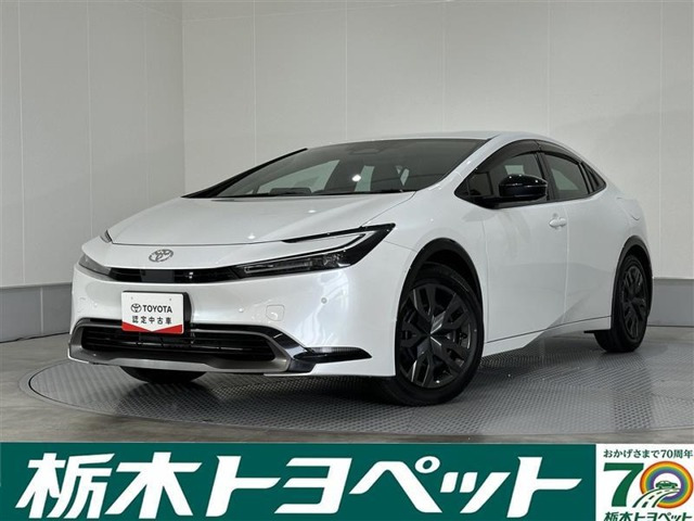 プリウス 2.0 Z 