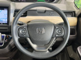 【ステアリングスイッチ】運転中、前方から目線をそらすことなく、オーディオ等の操作が可能な便利機能!安心&快適なドライブを演出してくれます♪