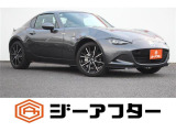 ご遠方のお客様もお気軽にお問い合わせください☆全国の提携工場で対応可能☆車検無し車両の場合は、車検取得費用を含めた支払総額を表示しています。