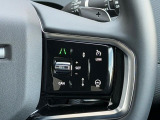 【全車速対応アダプティブクルーズコントロール】ミリ波レーダー+ステレオカメラ+赤外線により前方車輌を認識し、高速道路などの自動車専用道路や渋滞時などではドライバーの負担を大幅に軽減してくれます。