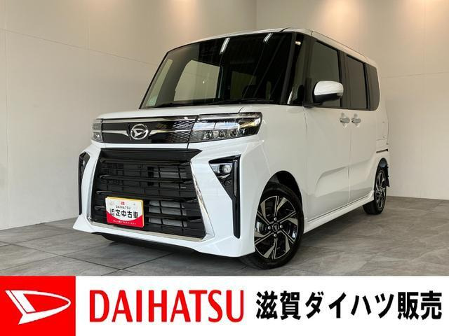 タントカスタム X リミテッド 