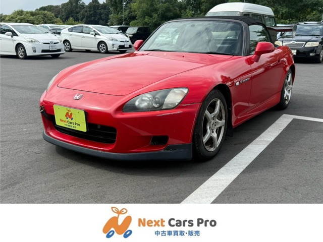 S20002.0無限マフラー 社外車高調 純正アルミ