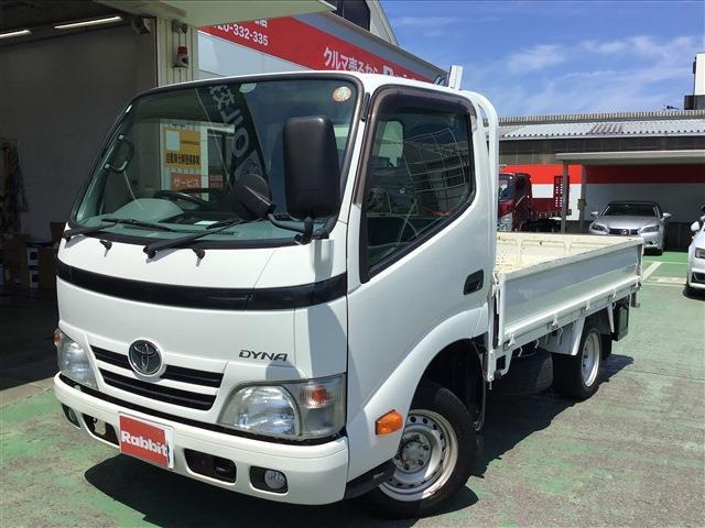 トヨタ ダイナ 
