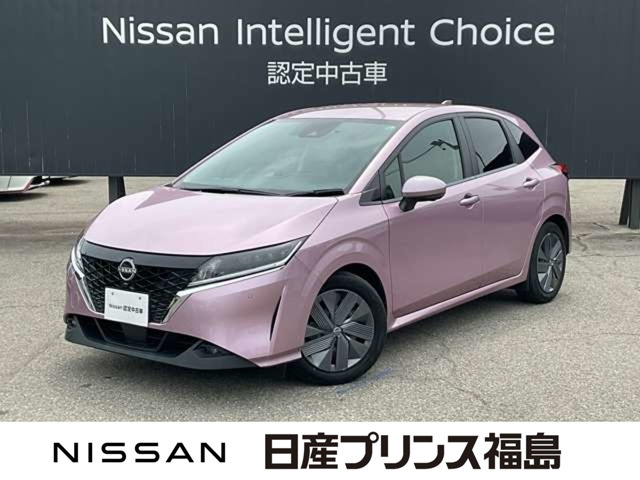 ノート 1.2 X 