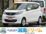 エマジェンシブレーキ、アラウンドビューモニター、シートヒーターが装備です。寒冷地での走行も快適です。