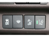 【Honda SENSING】ホンダ独自の安全支援システムです。センサーを駆使し先進の技術で安全運転を支援してくれる心強い装備です!!