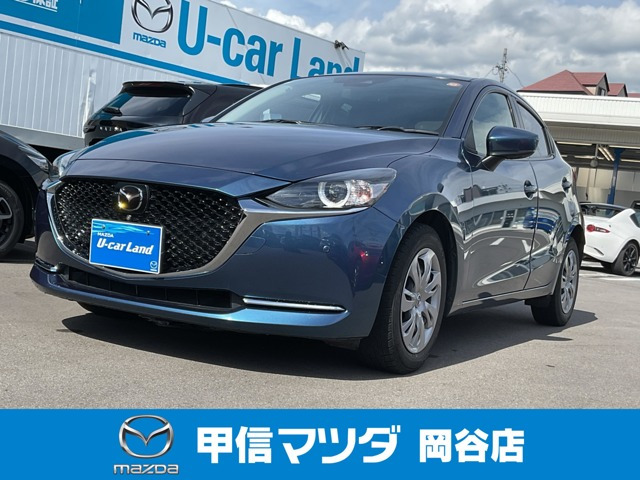 MAZDA2 1.5 15S プロアクティブ Sパッケージ