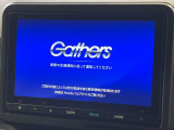 【純正8型ナビ】人気の純正ナビを装備。オーディオ機能も充実しており、Bluetooth接続すればお持ちのスマホやMP3プレイヤーの音楽を再生可能!毎日の運転がさらに楽しくなります!!