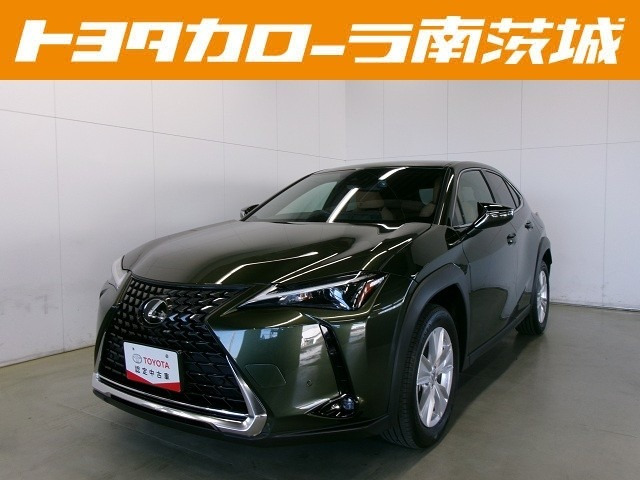 UX 250h バージョンC 4WD