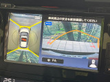 【アラウンドビューモニター】専用のカメラにより、上から見下ろしたような視点で360度クルマの周囲を確認することができます☆死角部分も確認しやすく、狭い場所での切り返しや駐車もスムーズに行えます。