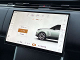 レンジローバー SE 3.0L D350 スタンダードホイールベース ディーゼル 4WD 
