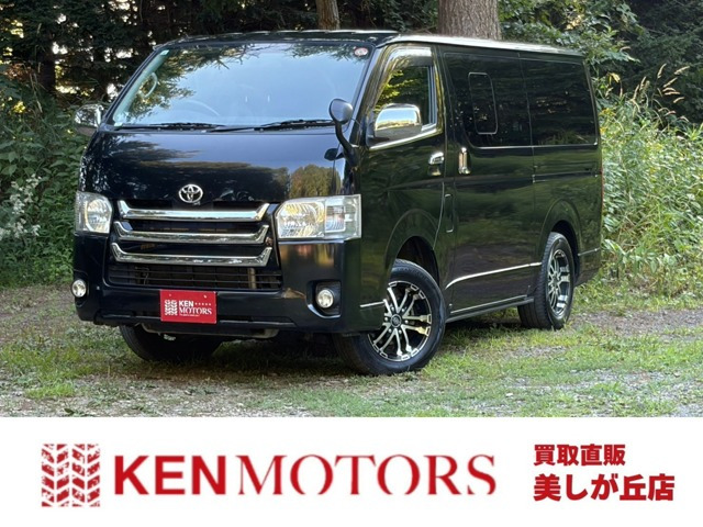 ハイエースバン 3.0 スーパーGL ロング ディーゼル 4WD 社外ナビ・Bカメラ・純正スタ...