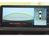 専用のカメラにより、上から見下ろしたような視点で360度クルマの周囲を確認することができます☆縦列駐車や幅寄せ時に活躍してくれます