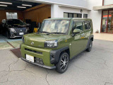 介護・福祉車から国産車・輸入車までお車のことならお任せください!