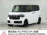 早い者勝ち!!試乗車上がりの人気ブラックスタ入ル入荷!!9インチナ、ドラレコ、両側電動ドア付きのお勧め認定中古車!!