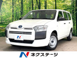 SDナビ バックカメラ 衝突被害軽減システム 禁煙車 コーナーセンサー