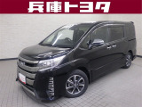 掲載中の車両は商談中や売約済みの場合があります。ご来店の前に掲載店舗へご確認をお願いいたします。