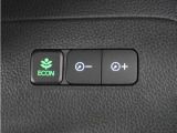eCONモードで運転の仕方によりロスを抑え込み燃費性能をアップさせます。