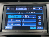 フルセグテレビ、DVD、CD、ブルートゥースオーディオなどが楽しめます。