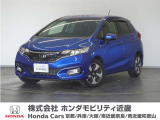 ◆株式会社ホンダモビリティ近畿◆兵庫県、京都府、大阪府、奈良県、和歌山県の100を超える店舗でアフターフォローをさせていただきます!!